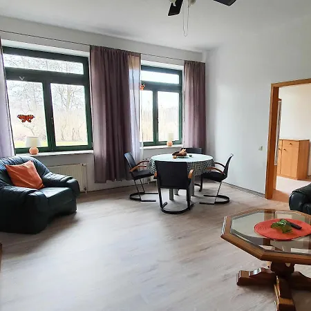 Direkt Am Апартаменты